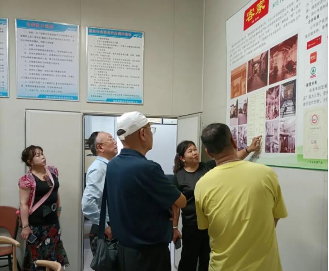 中國食品工業協會海洋食品專業委員會廣州辦考察團到我司考察